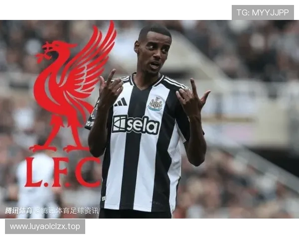 利物浦愿为伊萨克豪掷十二亿英镑固定转会费再加浮动奖金