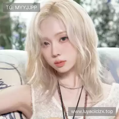 诸妮姗